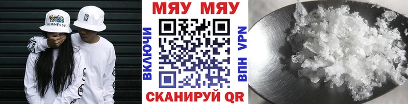  Кокаин Богданович