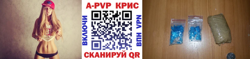 Купить закладку Богданович ГАШ Конопля Амфетамин Меф мяу мяу Бутират APVP Кокаин
