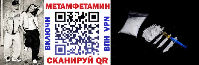 Амфетамин 97%  хочу   Богданович 