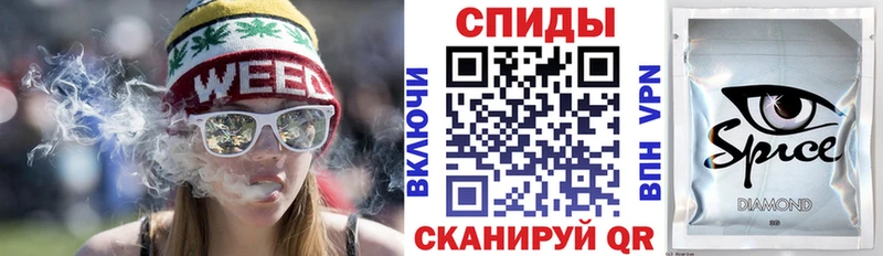 блэк спрут ТОР  Богданович  БУТИРАТ 1.4BDO 