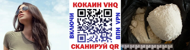 Cocaine FishScale  купить закладку  дарк нет состав  Богданович 