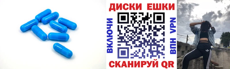 ЭКСТАЗИ 280мг  наркошоп  Богданович 