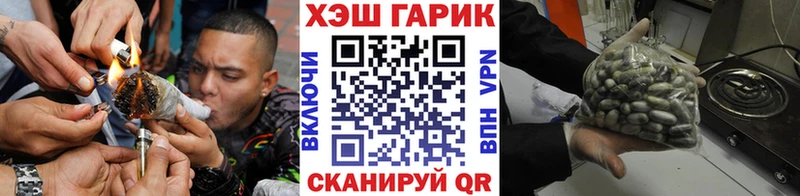 ОМГ ОМГ рабочий сайт  Богданович  ГАШИШ Ice-O-Lator 