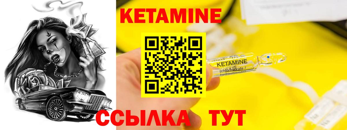 МДМА  Конопля  ГАШ  Cocaine  Богданович  Cocaine  МЕТ  ГАШ  Меф МЯУ МЯУ кристаллы 