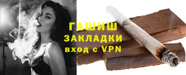 спиды Устюжна