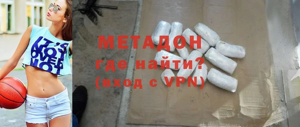 марки lsd Остров