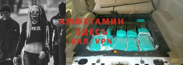 марки lsd Остров