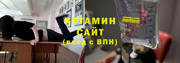 марки lsd Остров