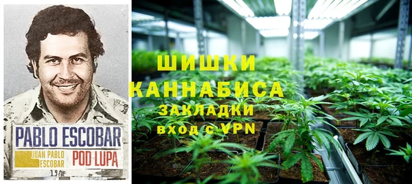 марки lsd Остров