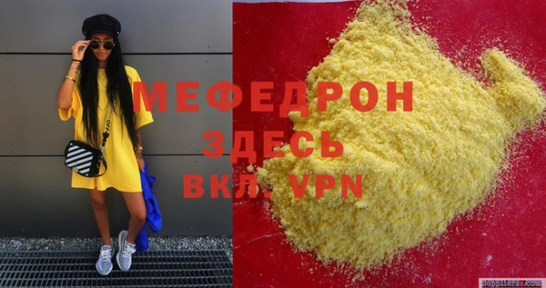 марки lsd Остров