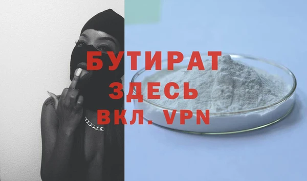 марки lsd Остров