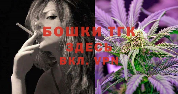 таблы Нязепетровск