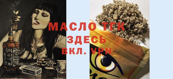 марки lsd Остров