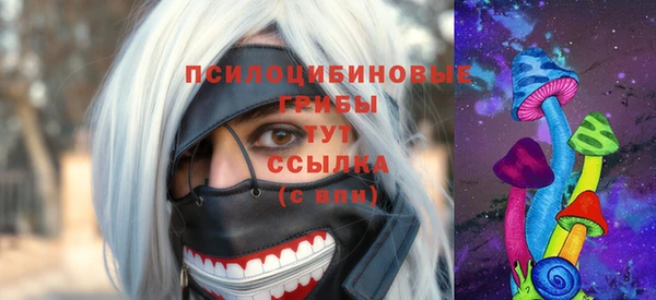 марки lsd Остров
