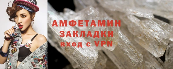 марки lsd Остров