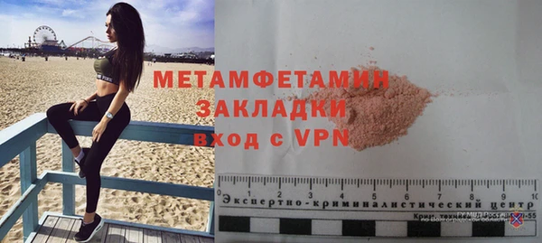 марки lsd Остров