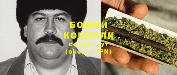 марки lsd Остров