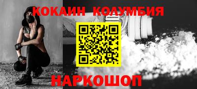 бутират Берёзовский