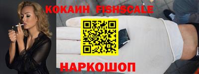 бутират Берёзовский