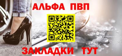 MDMA Premium VHQ Балашиха