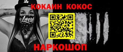 MDMA Premium VHQ Балашиха