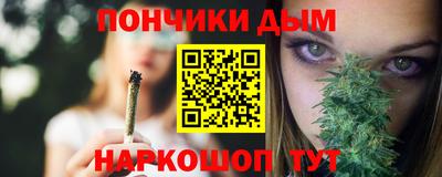 MDMA Premium VHQ Балашиха