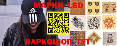 бутират Берёзовский