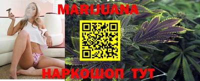 марки lsd Балаково