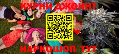 MDMA Premium VHQ Балашиха