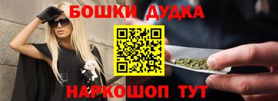 марки lsd Балаково