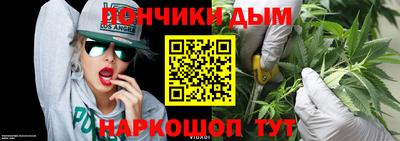 бутират Берёзовский