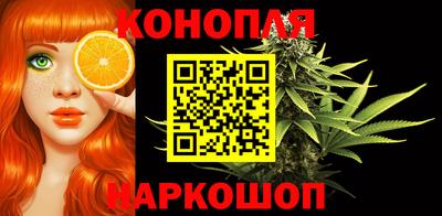 MDMA Premium VHQ Балашиха