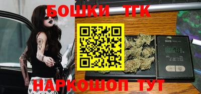 марки lsd Балаково