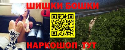 бутират Берёзовский