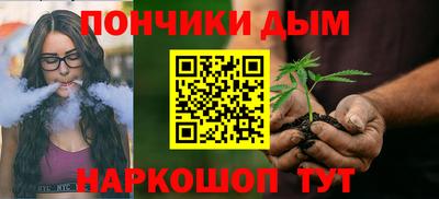 бутират Берёзовский