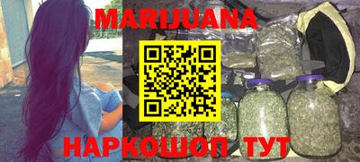 MDMA Premium VHQ Балашиха