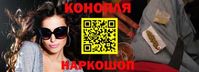 марки lsd Балаково