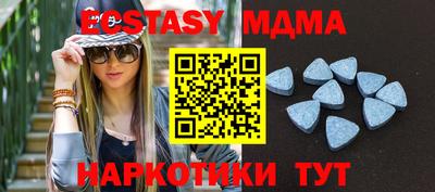 героин Абакан