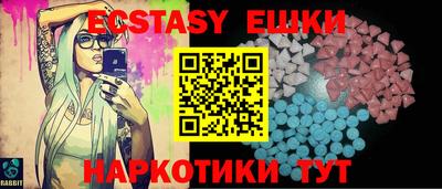 бутират Берёзовский
