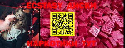 бутират Берёзовский
