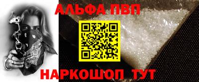 MDMA Premium VHQ Балашиха