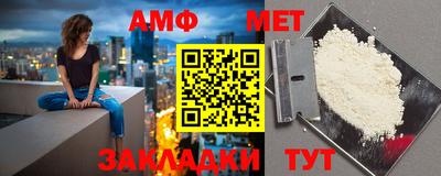 MDMA Premium VHQ Балашиха