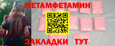 MDMA Premium VHQ Балашиха