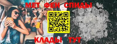 марки lsd Балаково