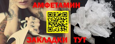 MDMA Premium VHQ Балашиха