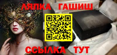 индика Азнакаево
