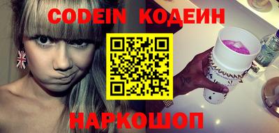 MDMA Premium VHQ Балашиха