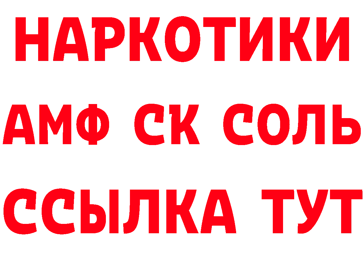 Cannafood марихуана как зайти дарк нет blacksprut Богданович