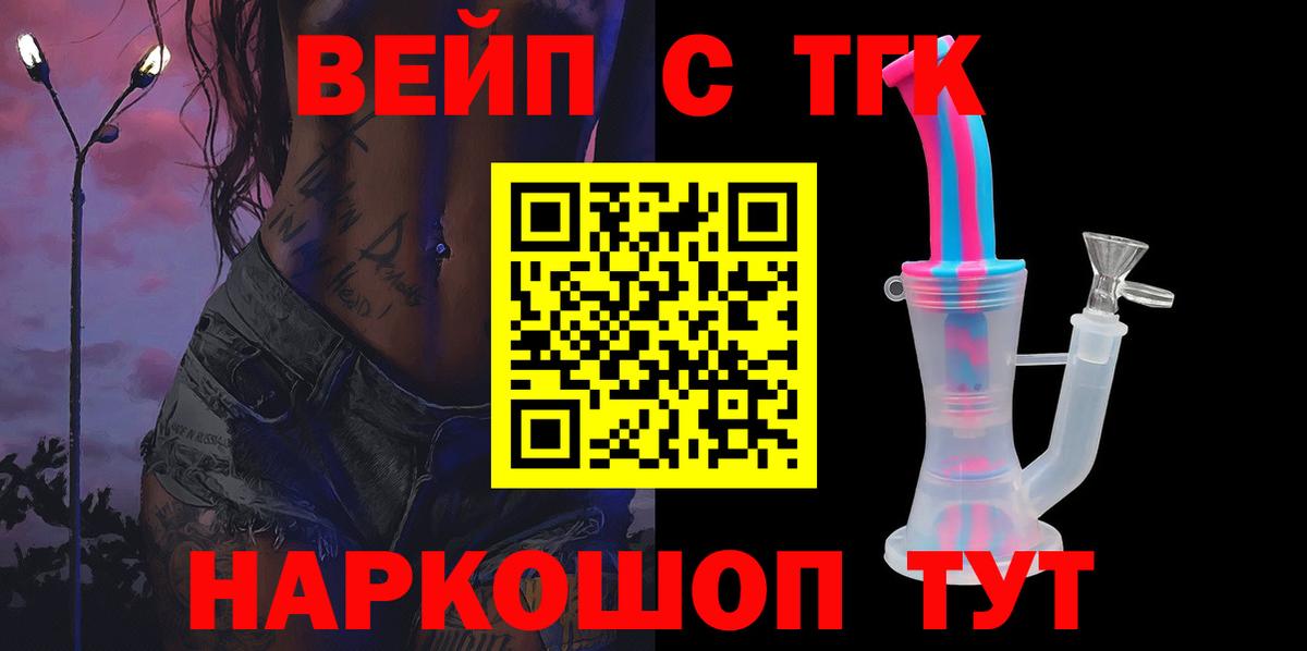 ГАШ Богданович